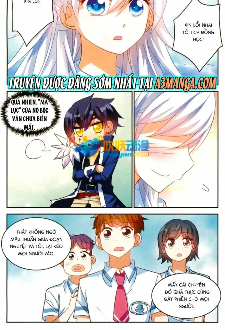 tô tịch kỳ quái chapter 51.5 2