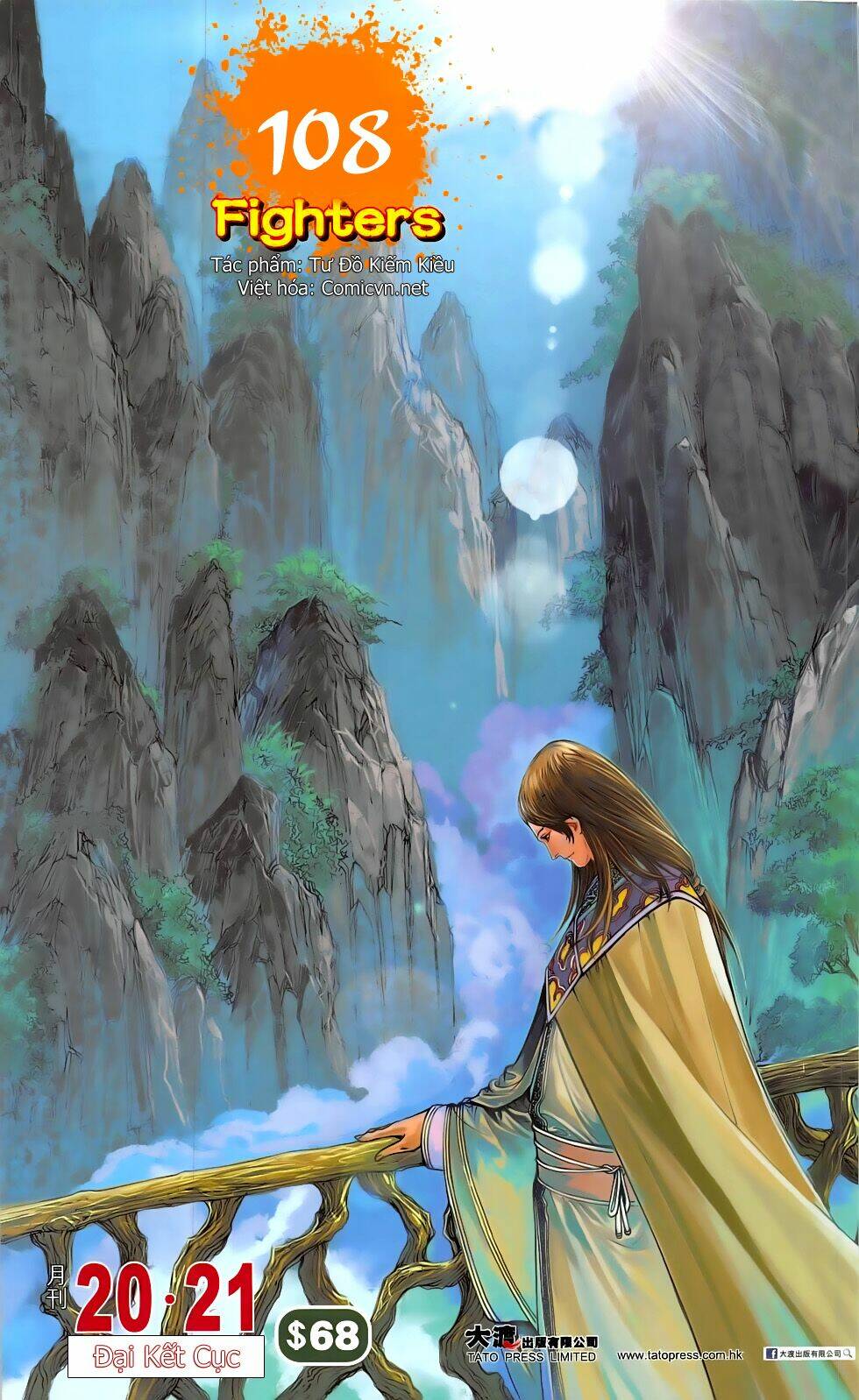 108 - tân thủy hử chapter 20.2 1