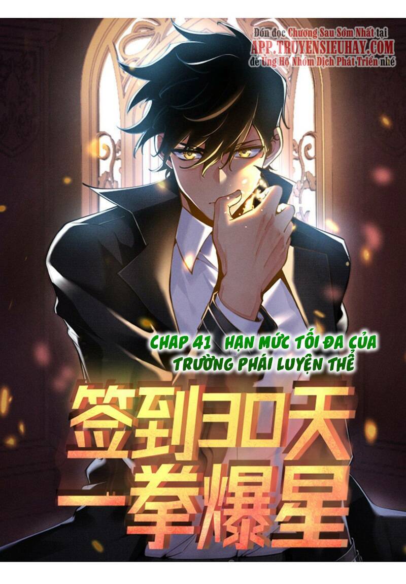 Nhất Quyền Bạo Tinh Chapter 41 - Trang 0