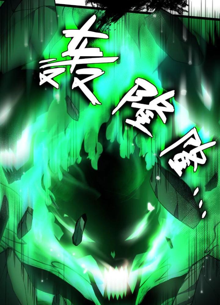 đọ sức mạnh sao? nhưng ta là vong linh pháp sư! chapter 2 34