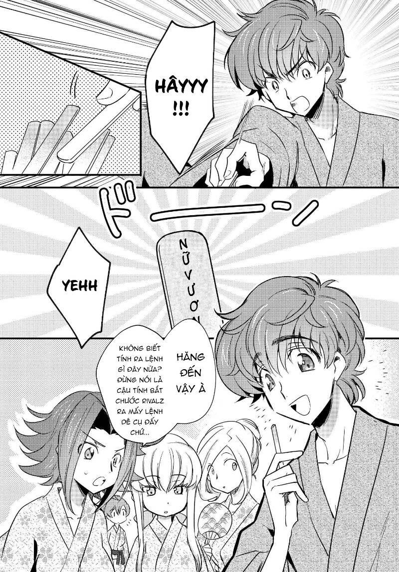 kateikyoushi no lelouch-san chapter 18 14