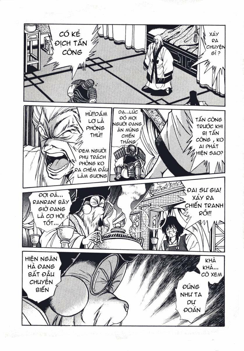 ginga sengoku gunyuuden rai chapter 4 7