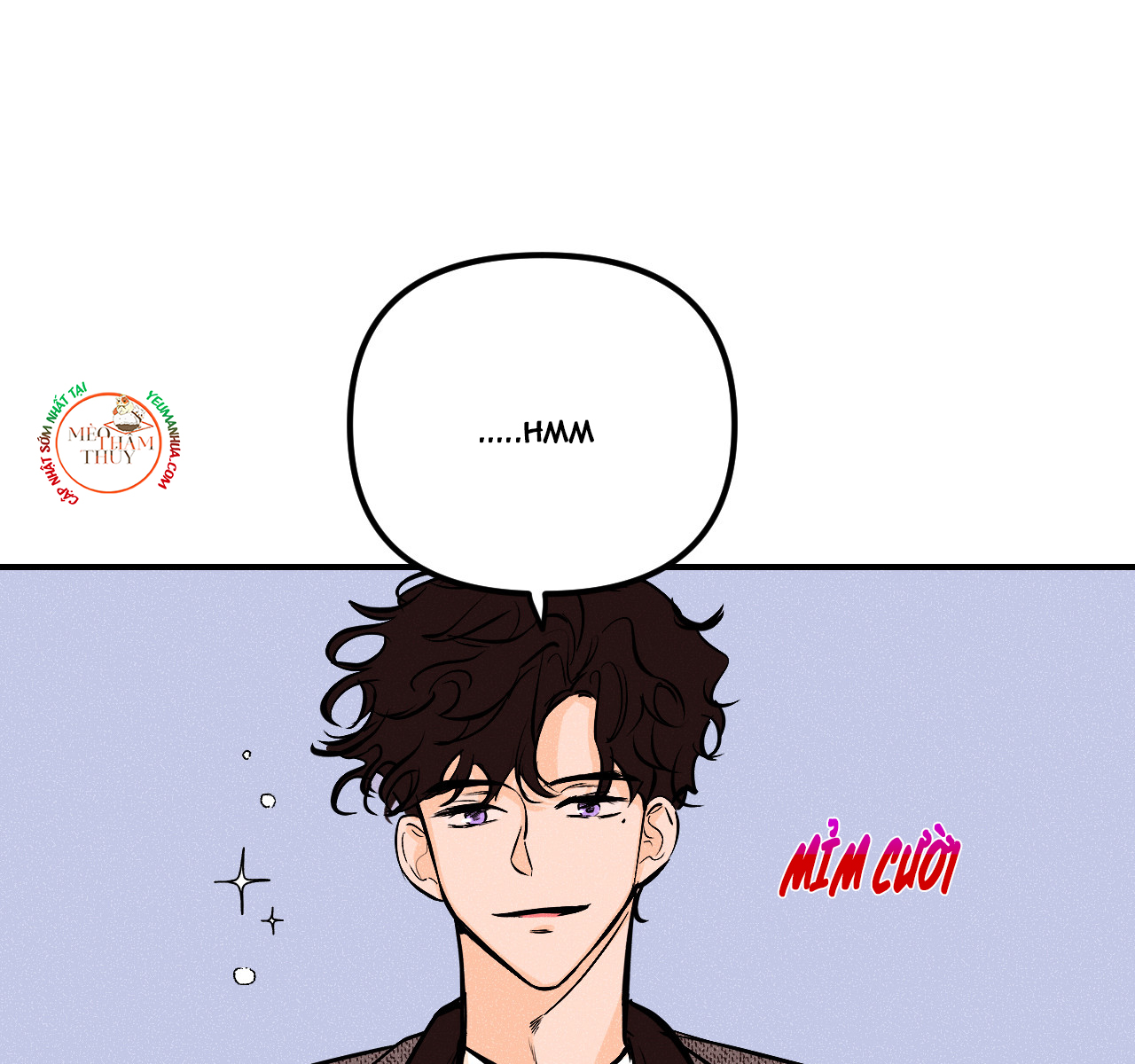 punk dunk funk chapter 17 45