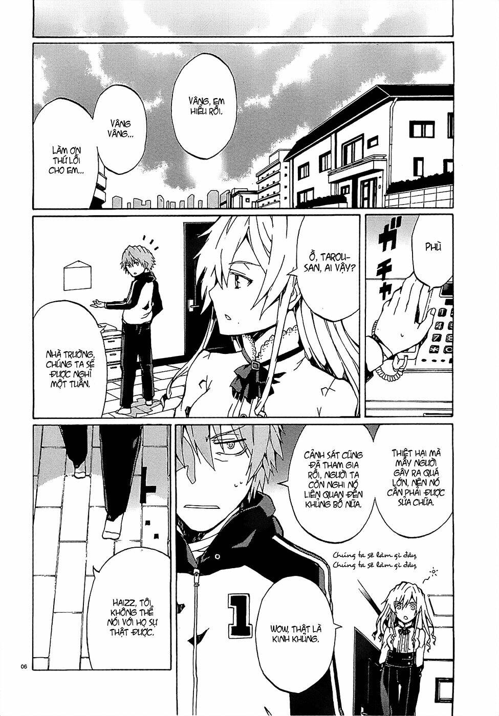 otogi taisen fantasma chapter 4 6