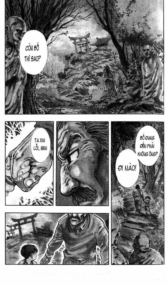 ultra red chapter 1 4