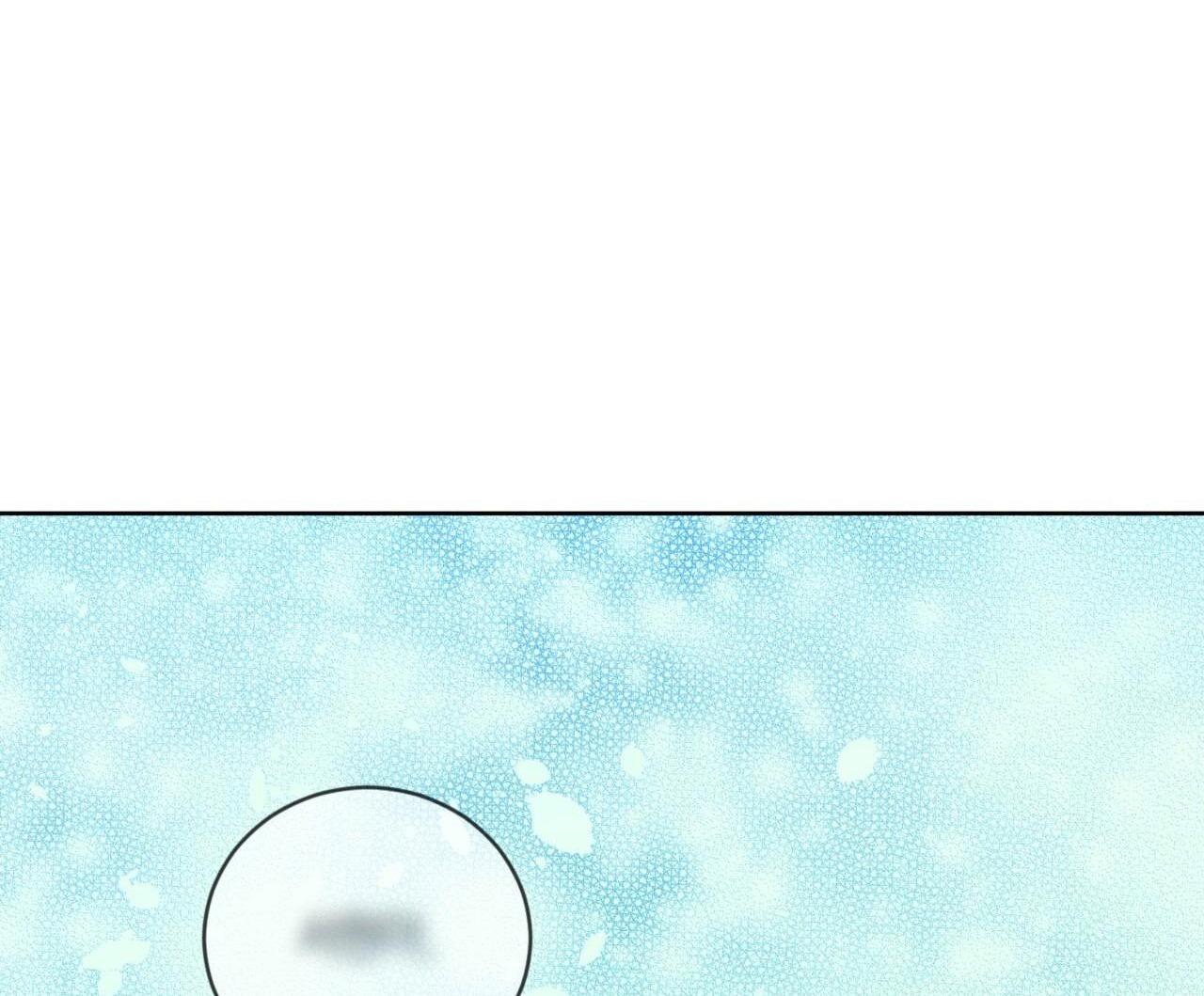 khu rừng tĩnh lặng chapter 4 103