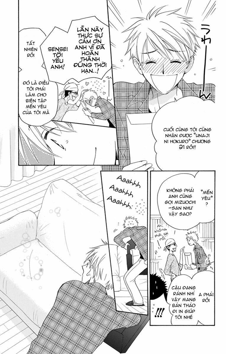 không thể chờ đến sáng mai được! chapter 1 46