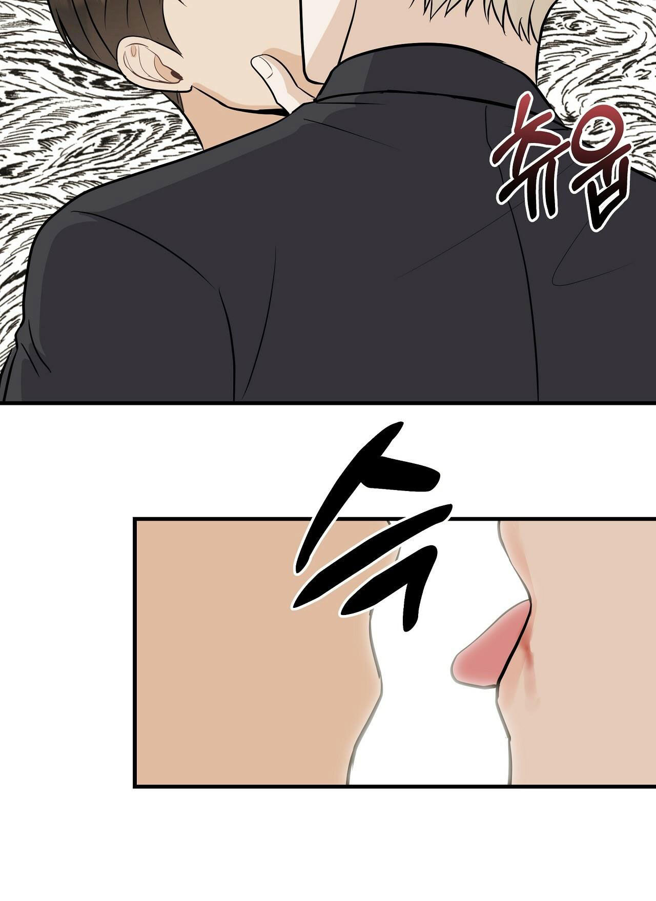 đứa bé là con tôi chapter 39.1 11