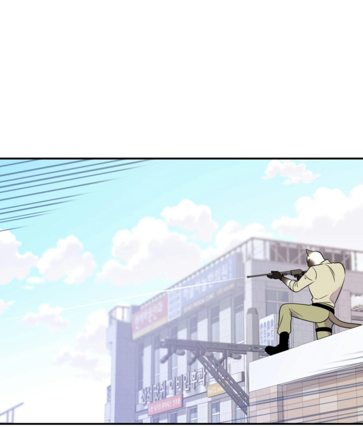 dự án xanh chapter 25 24