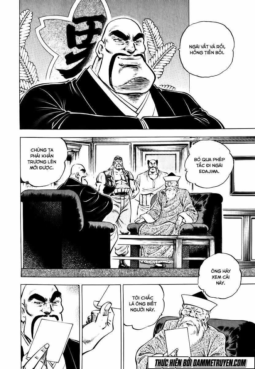 akakatsuki!! otokojuku - seinen yo, taishi wo idake chapter 45 8