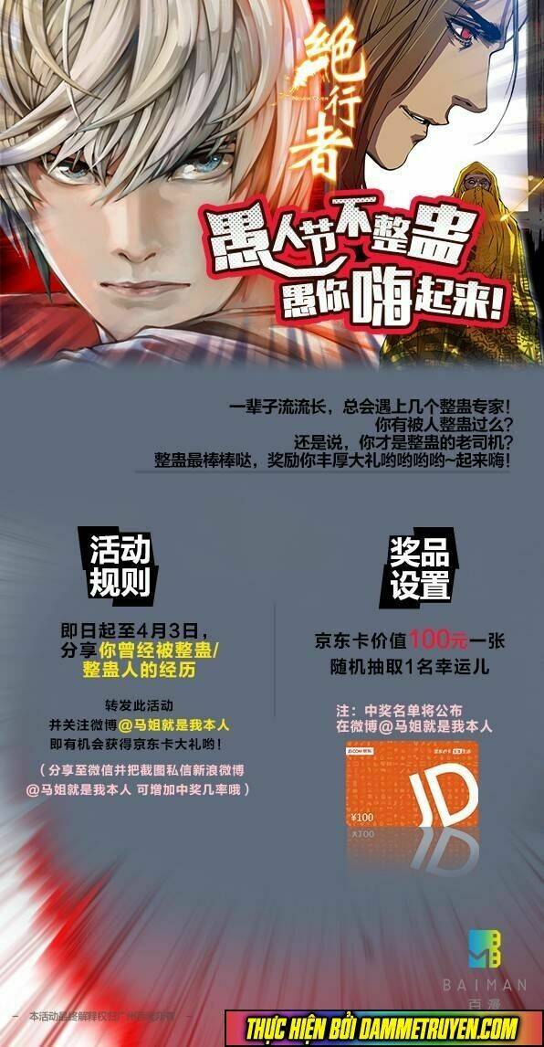 tuyệt hành giả (never over) chapter 10 44