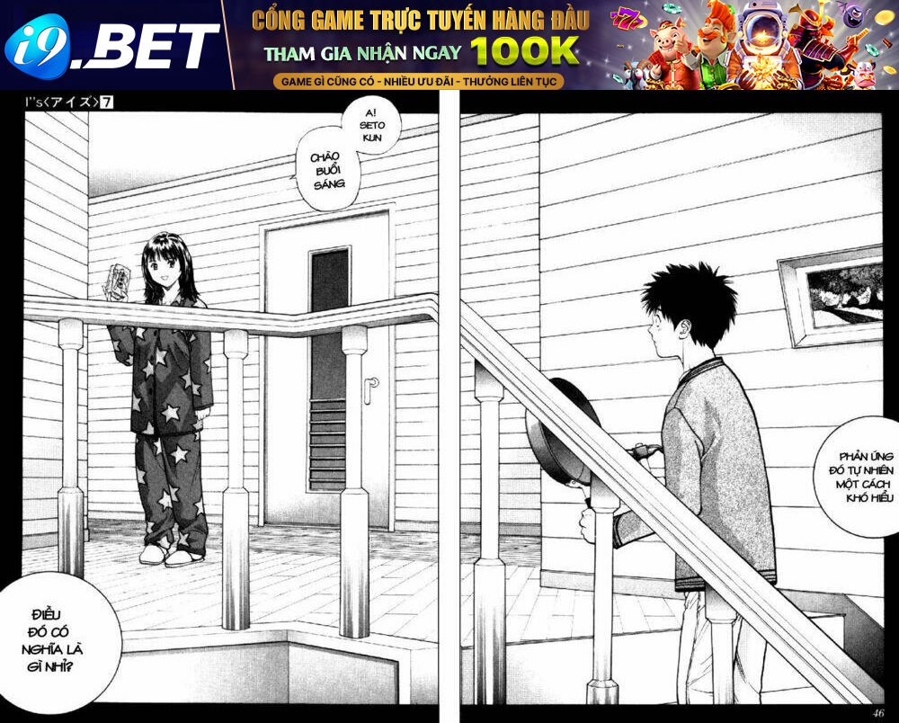 i\ chapter 57 5