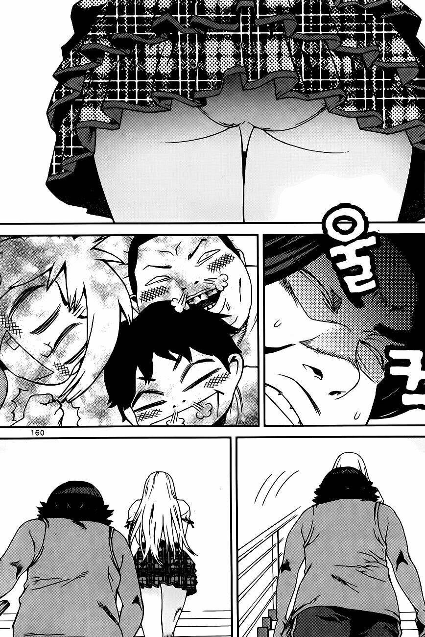 need a girl chapter 50 17