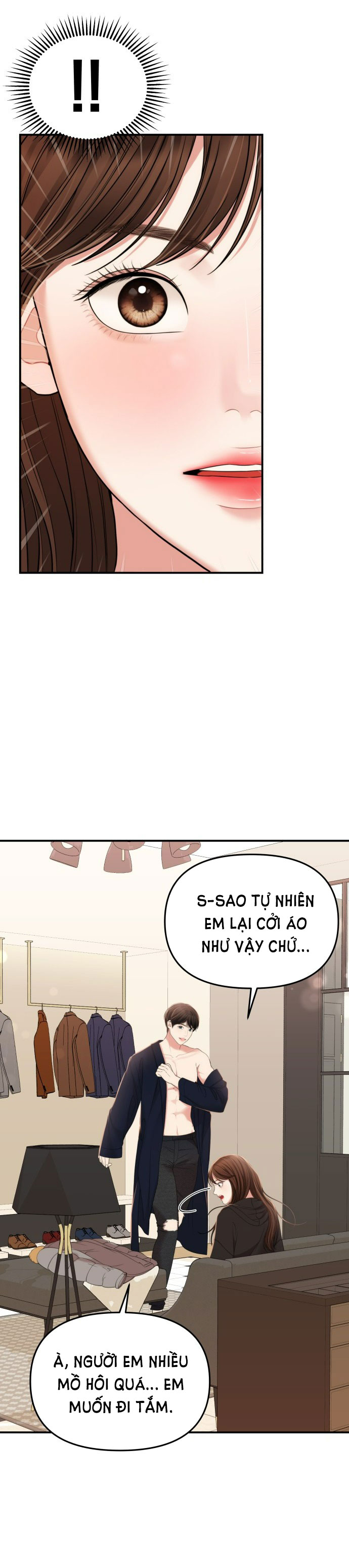 gửi em người đánh cắp những vì sao - to you who swallowed a star chapter 97.2 25