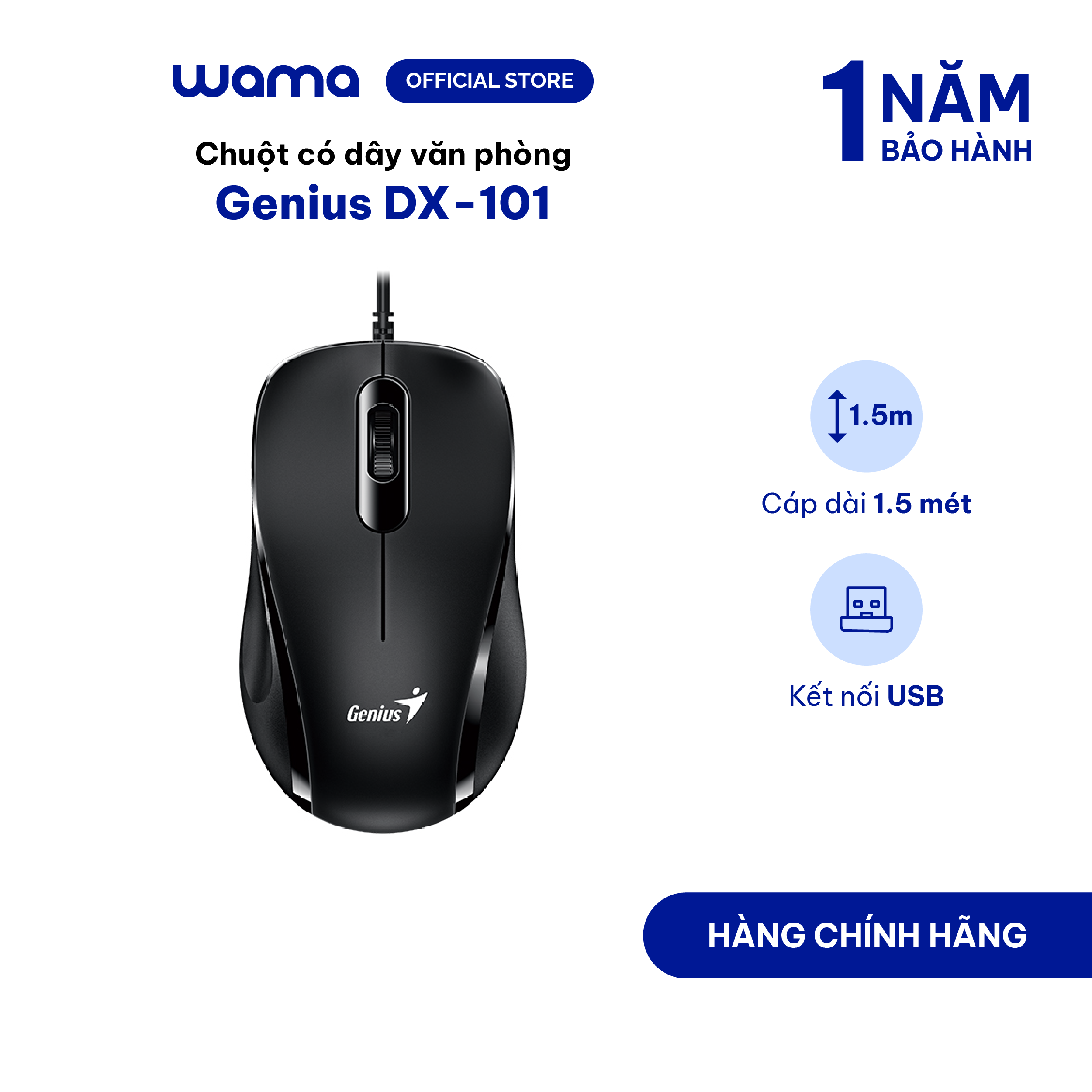 Chuột có dây văn phòng Genius DX-101 - DPI 1200, dây cáp dài phù hợp PC/LAP, thuận cả 2 tay, Hàng chính hãng, Bảo hành 1 năm