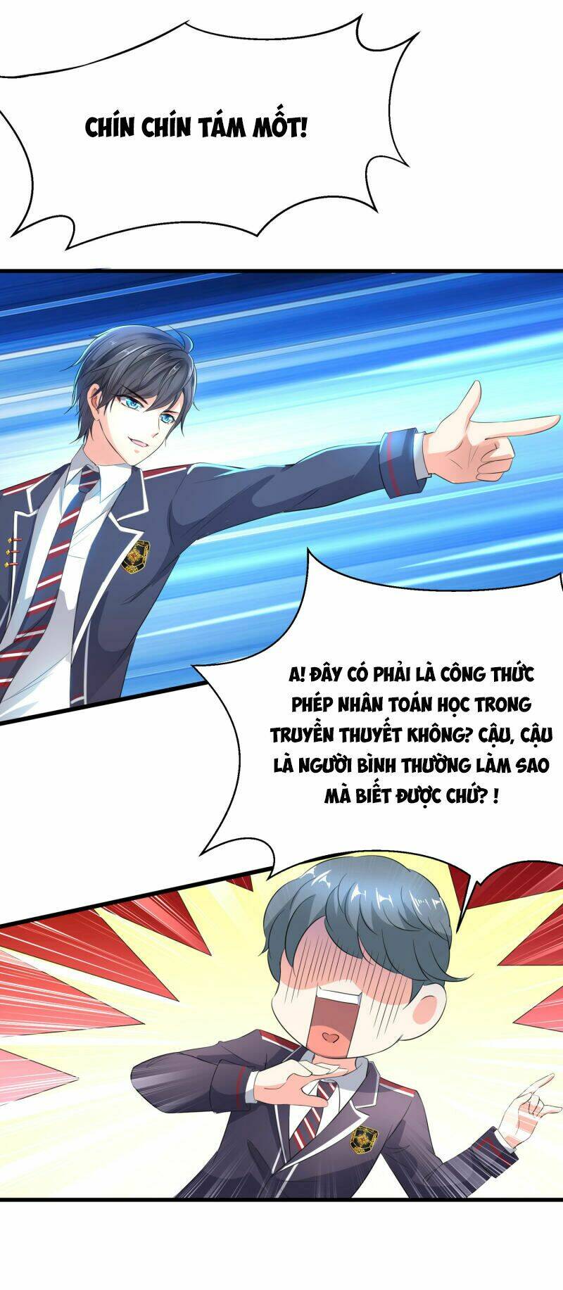 hệ thống học tập bất khả chiến bại chapter 0 16