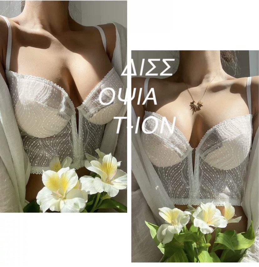 Áo Lót Bralette Ren Gợi Cảm - B.Lingerie