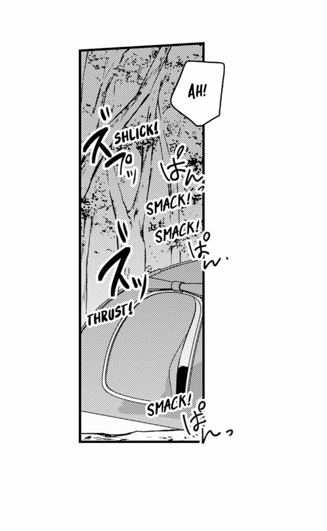 dây dưa một đêm dâm đãng với nhà sư chapter 160.2 11