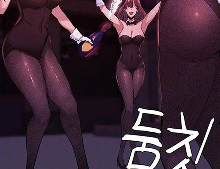 có phòng trống không? - không che chapter 3.1 16