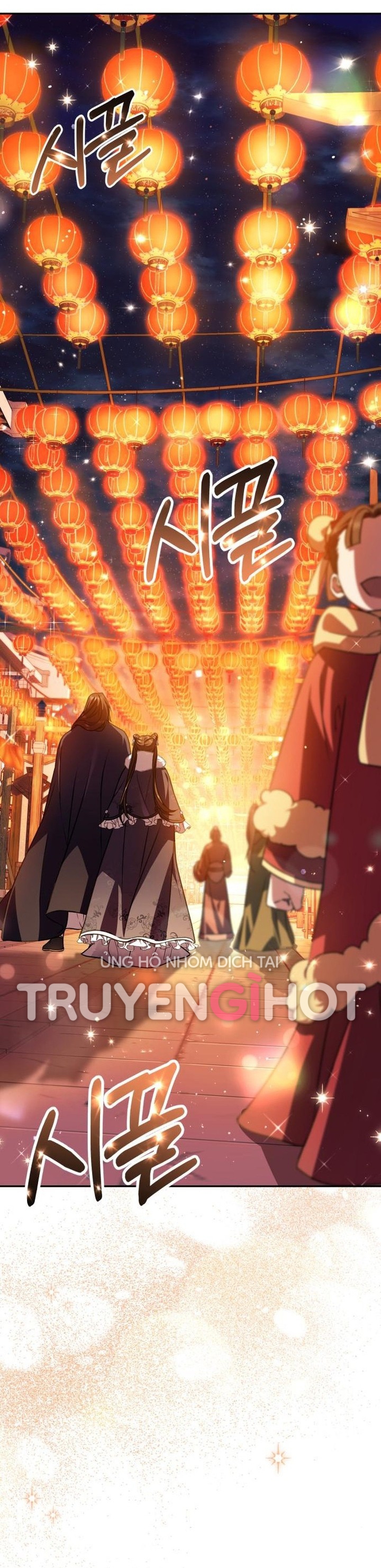 bản tình ca heeran chapter 23.2 15