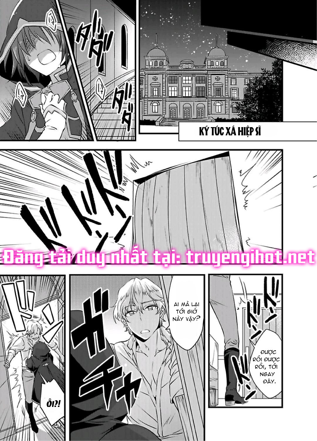 tôi bị biến thành con gái và phải qua lại với các hiệp sĩ~ không còn cách nào khác ngoài việc sex để trở về đàn ông! chapter 1 11