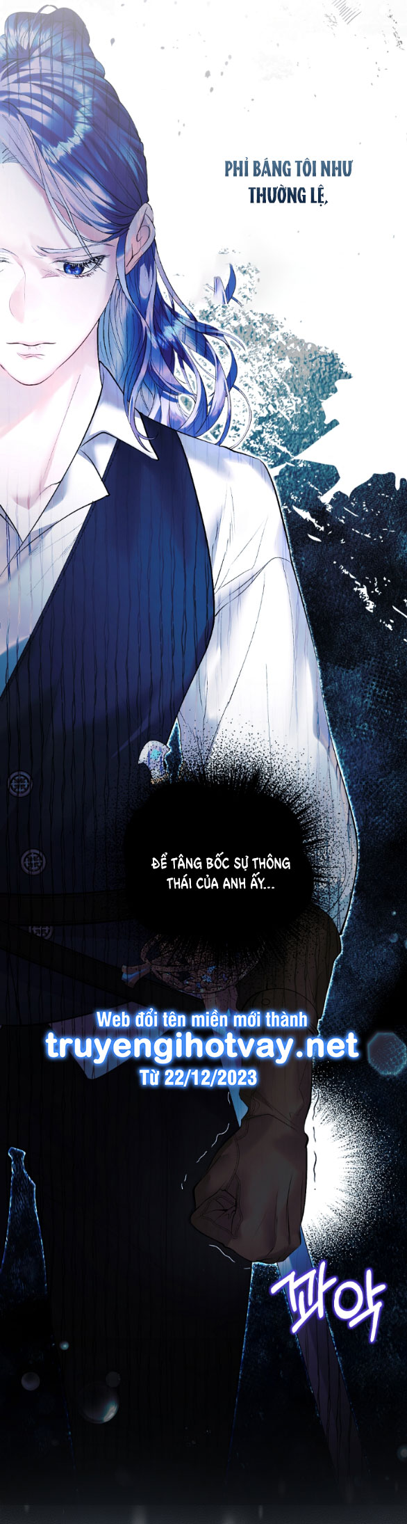 phương pháp bảo vệ nam chính của tôi chapter 1.1 15