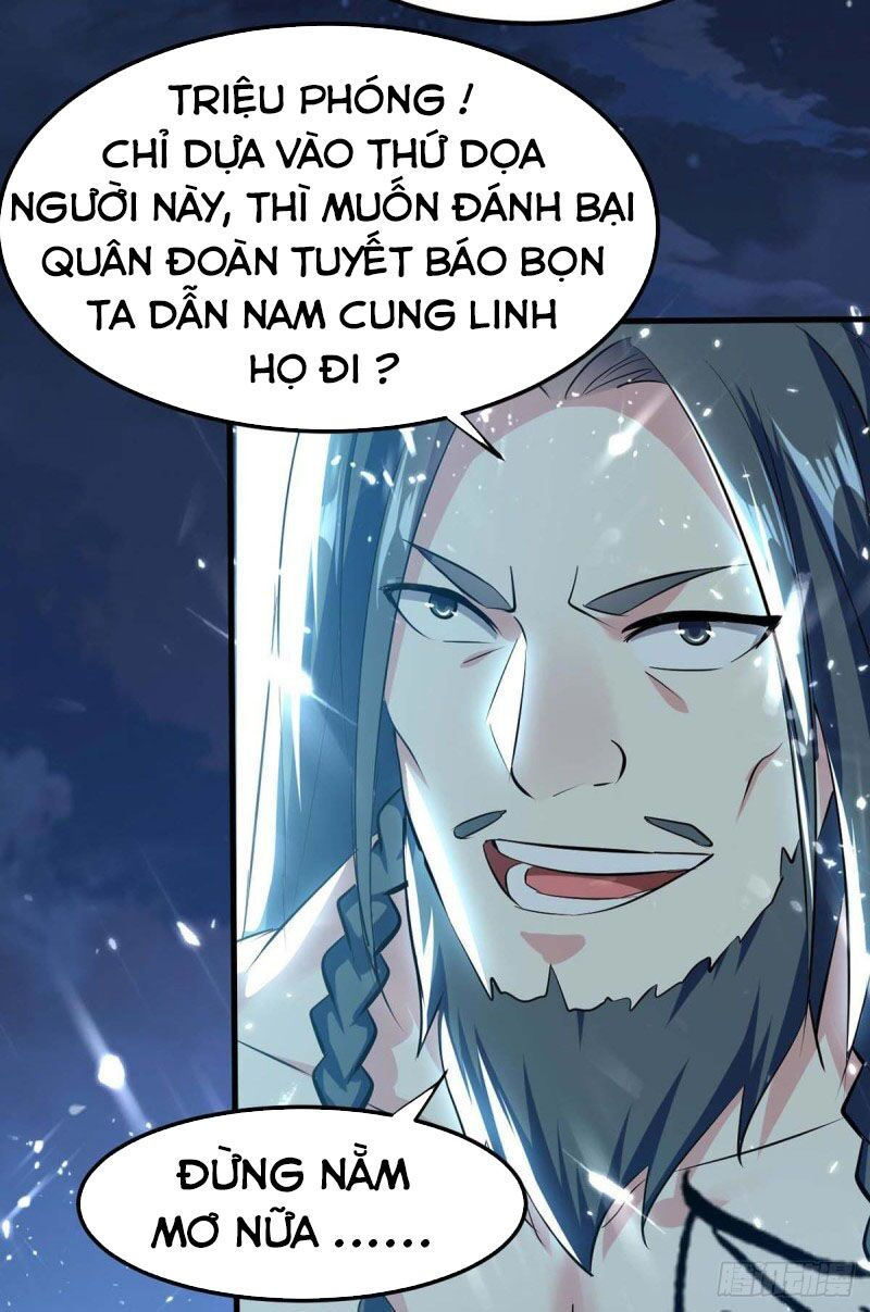 tối cường thăng cấp chapter 205 6