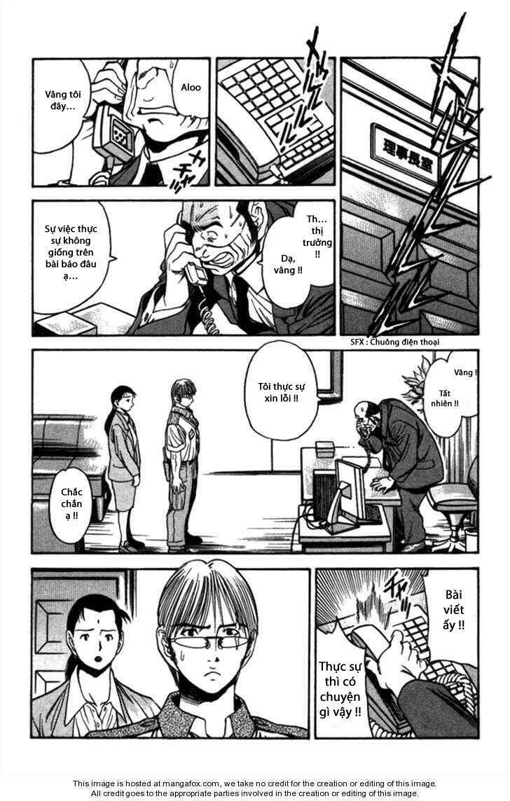 booking life chapter 17 6