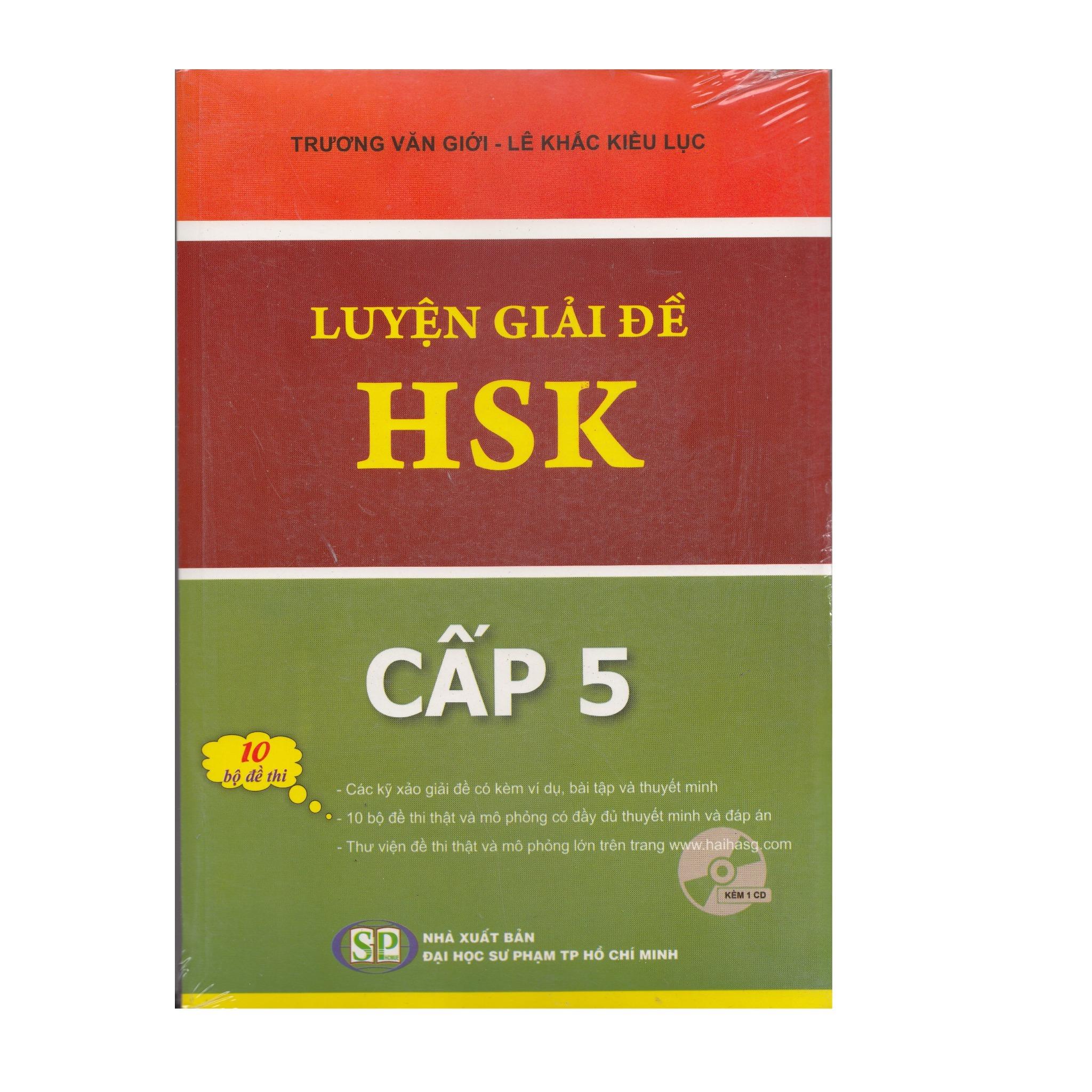 Luyện Giải Đề HSK Cấp 5 - Kèm CD