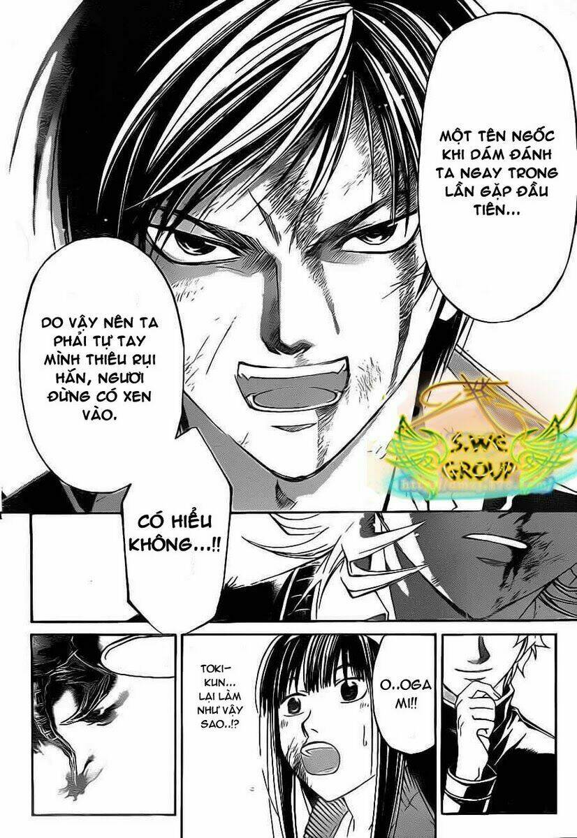 code breaker chapter 138 15
