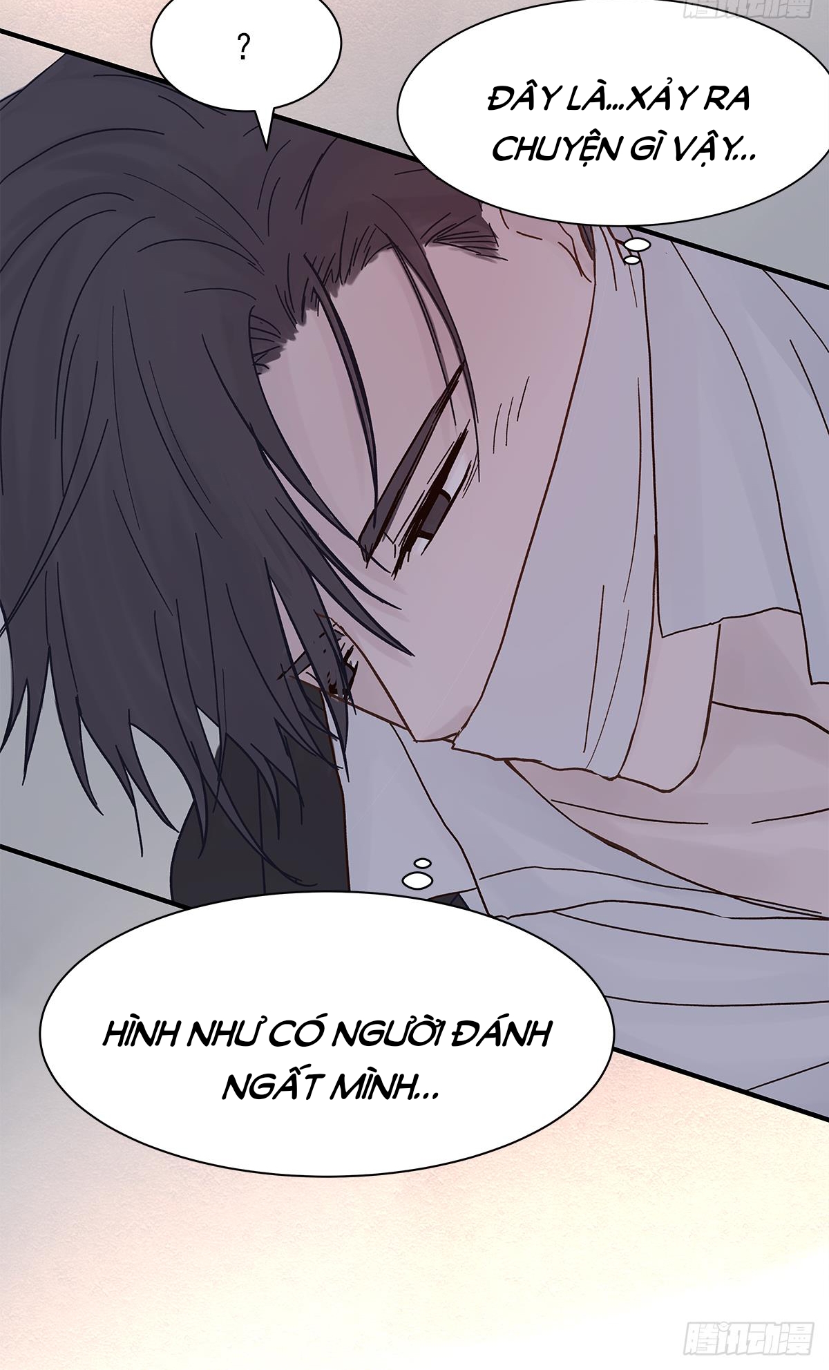 mối tình đầu gian nan của chu thành nhất chapter 50 8