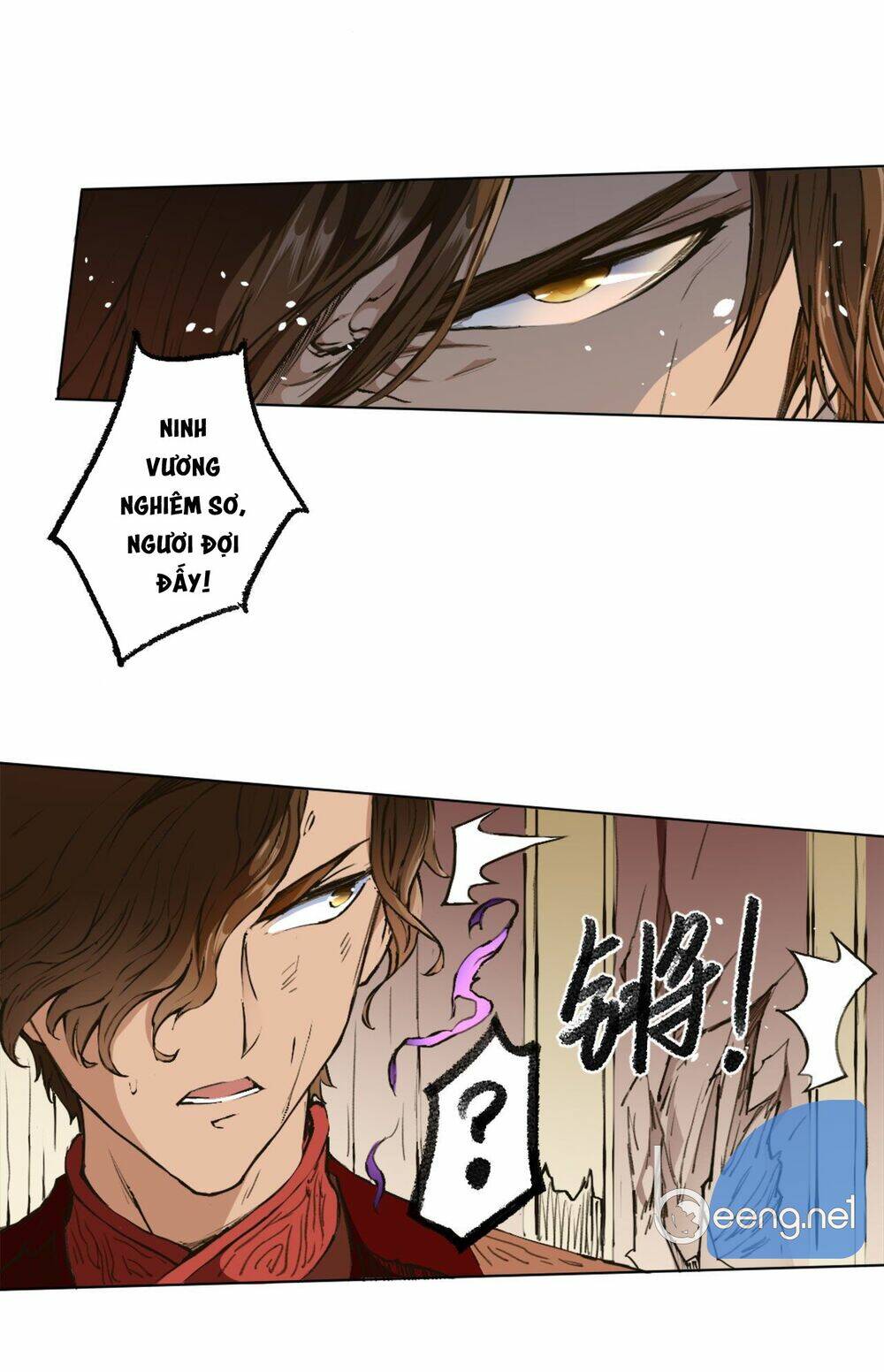 đường dần tại dị giới chapter 378 20