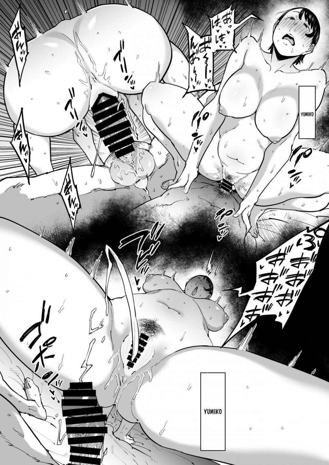 vợ yêu ngoại tình chapter 0 49