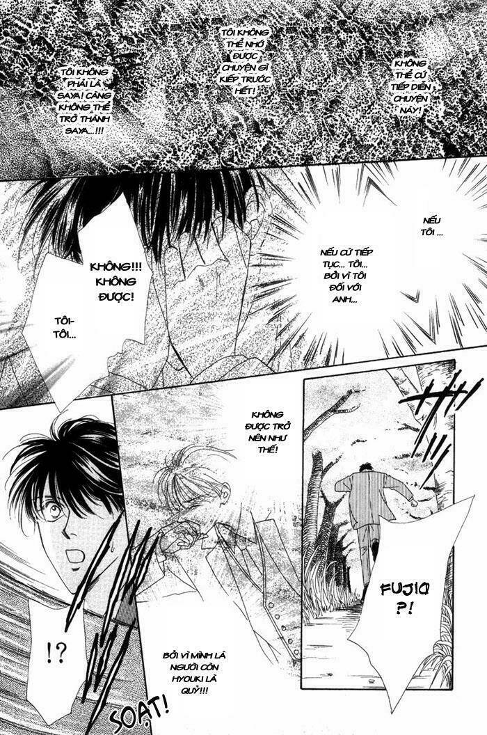 gin no kaze tooi toki chapter 1 38