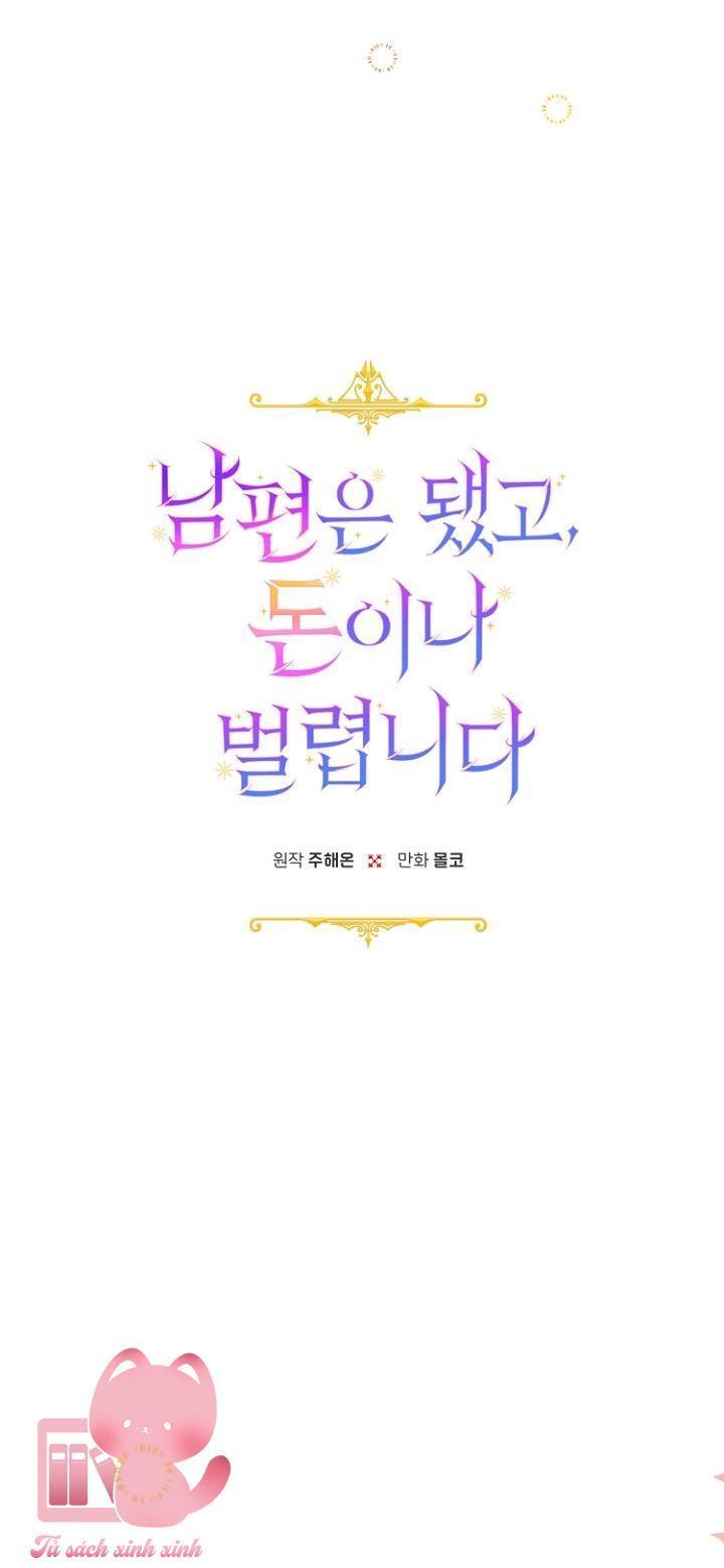 bỏ quách chồng con đi, tiền bạc mới là tất cả chapter 35 17