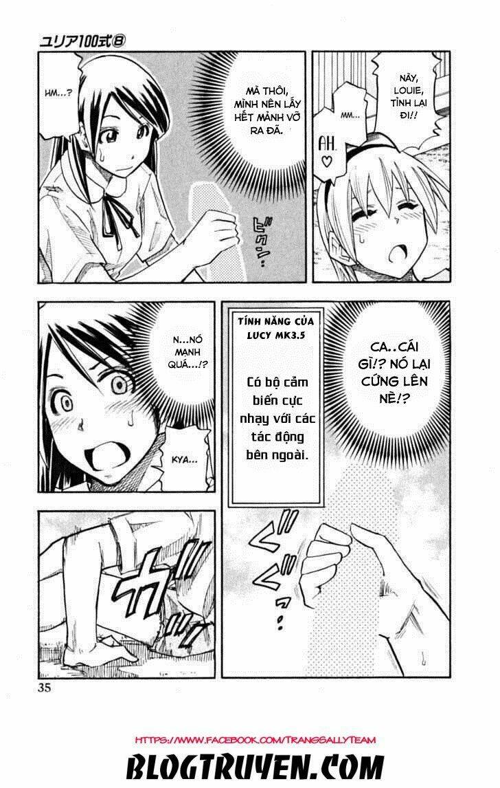 yuria 100 shiki chapter 58 15