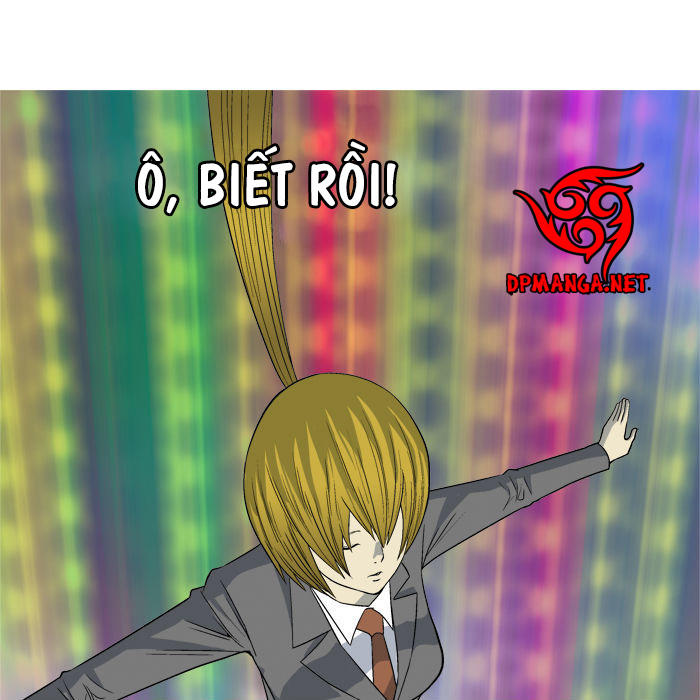 aura from another planet chapter 6 72