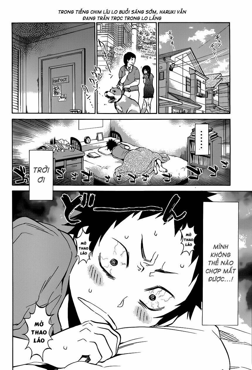 shishunki no iron maiden chapter 4 3