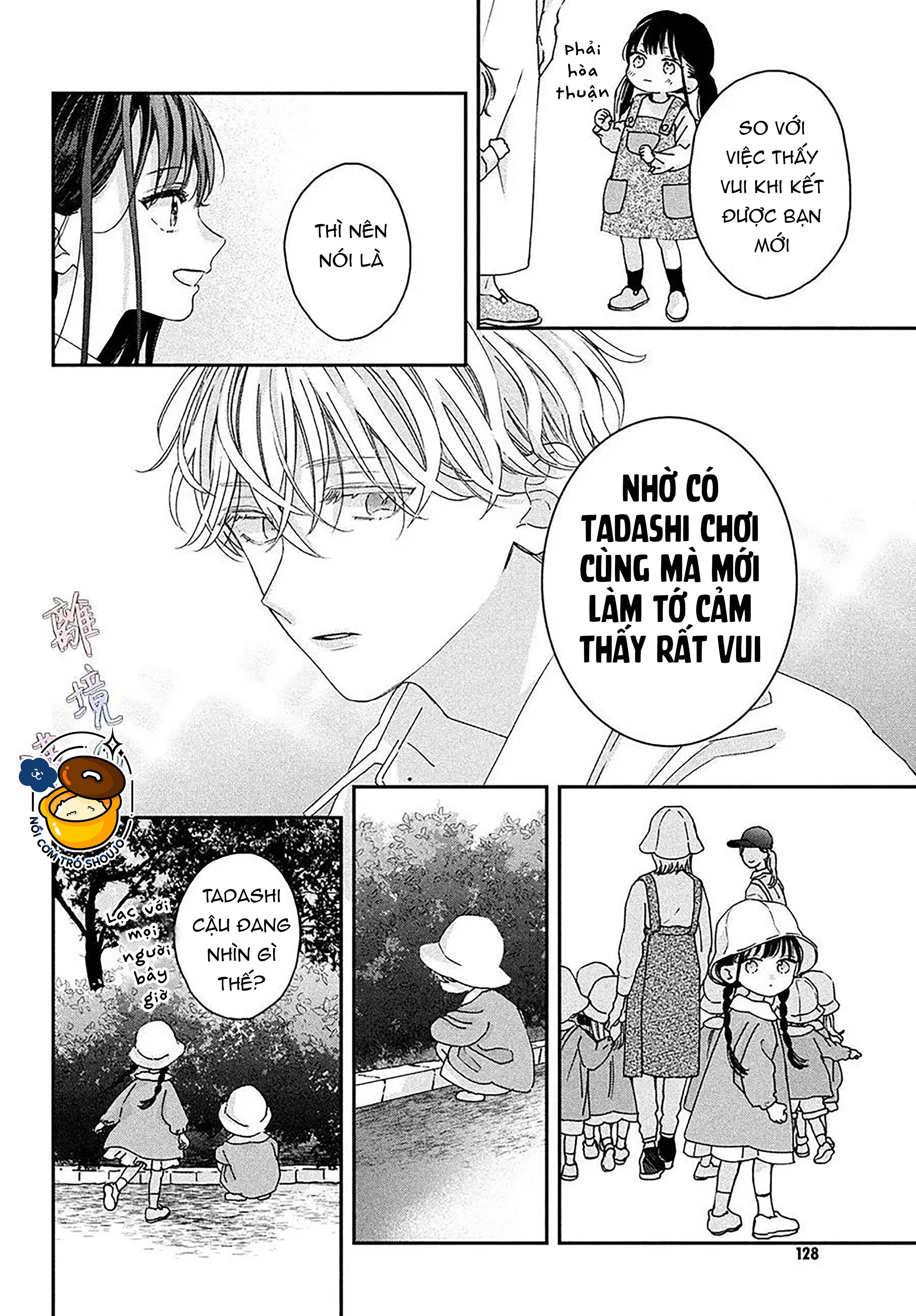 chuyện tình của chúng ta thật khó phân biệt ranh giới chapter 3.2 8