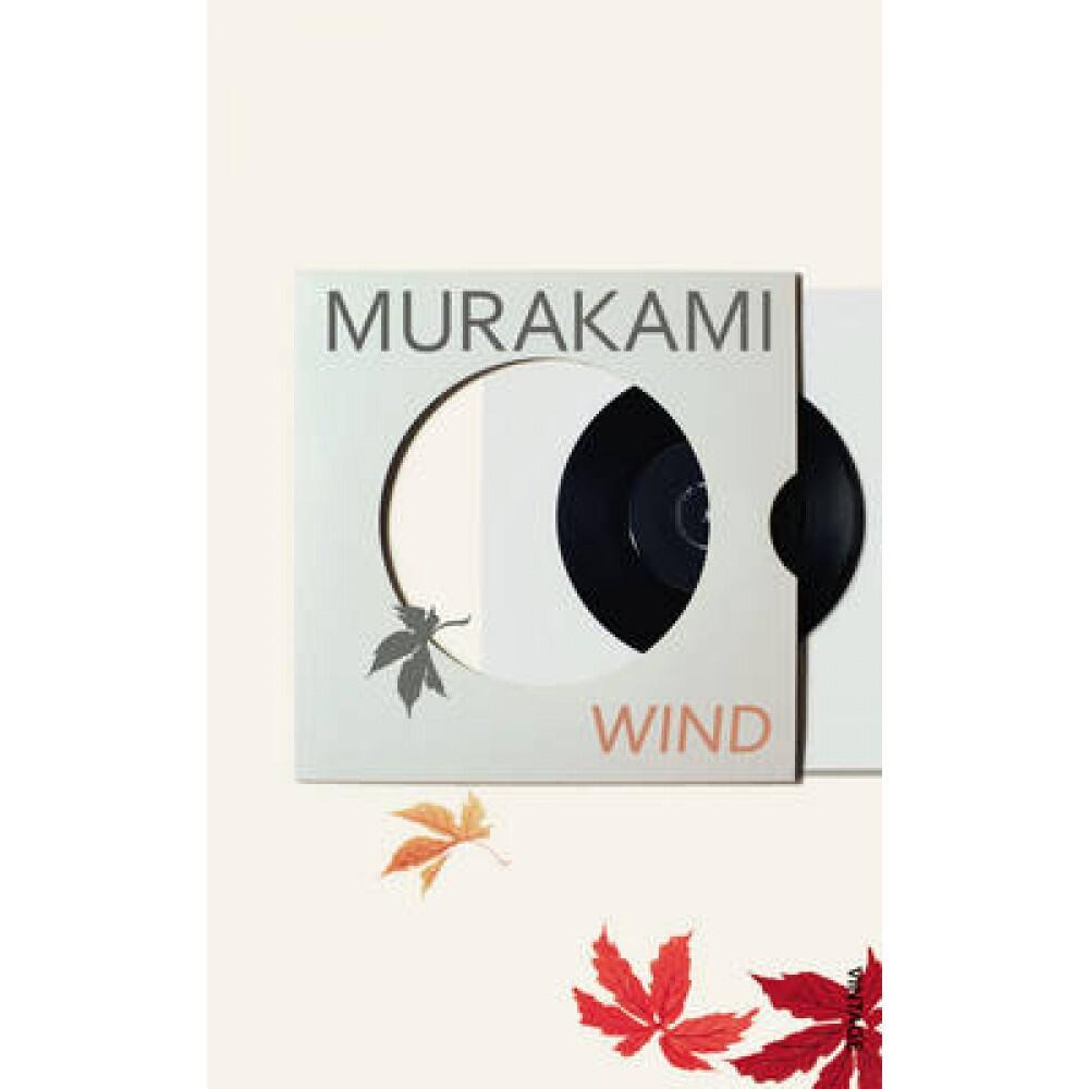 Sách văn học tiếng Anh -  Hear the Wind Sing