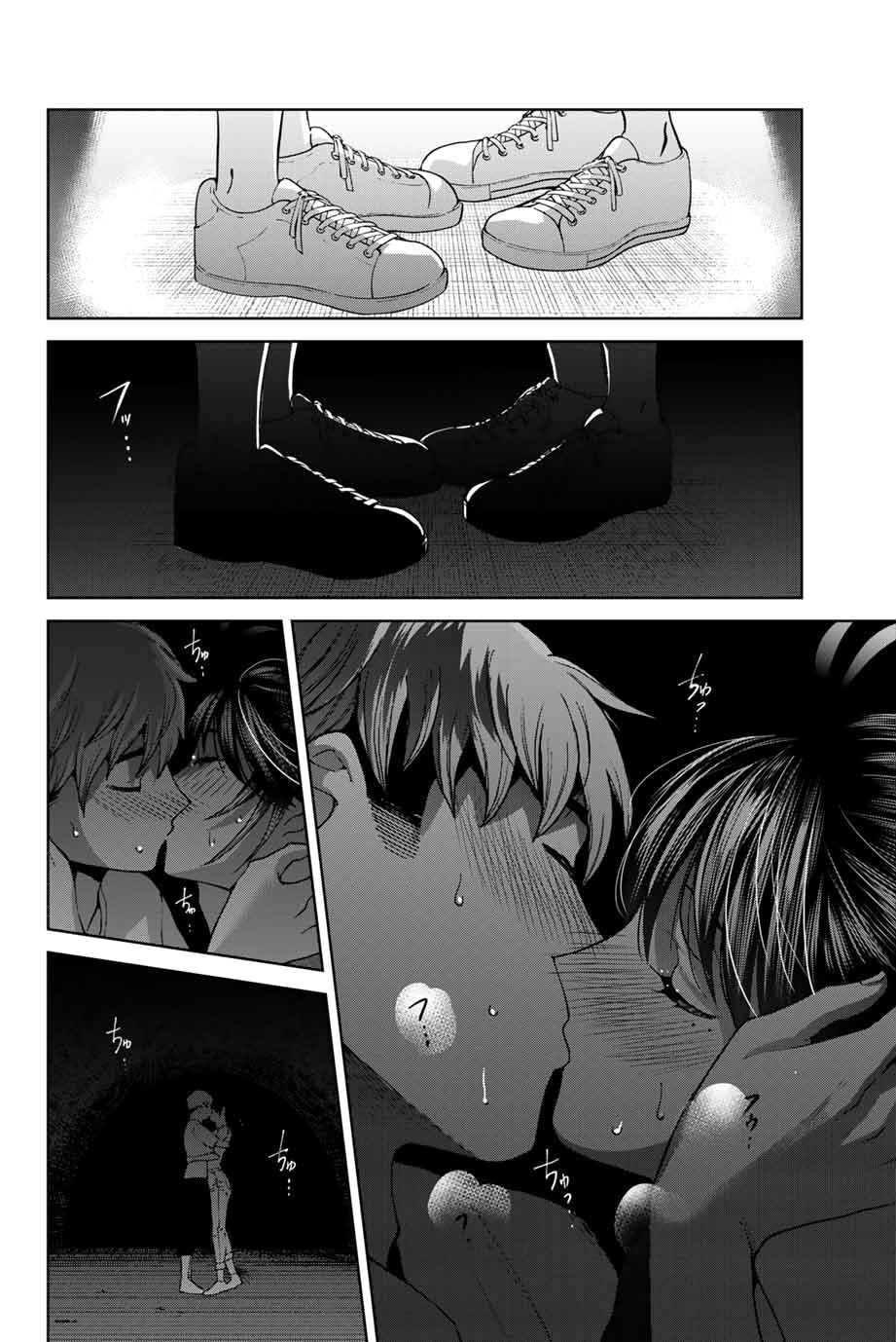 bokutachi wa hanshoku wo yameta chapter 30 16