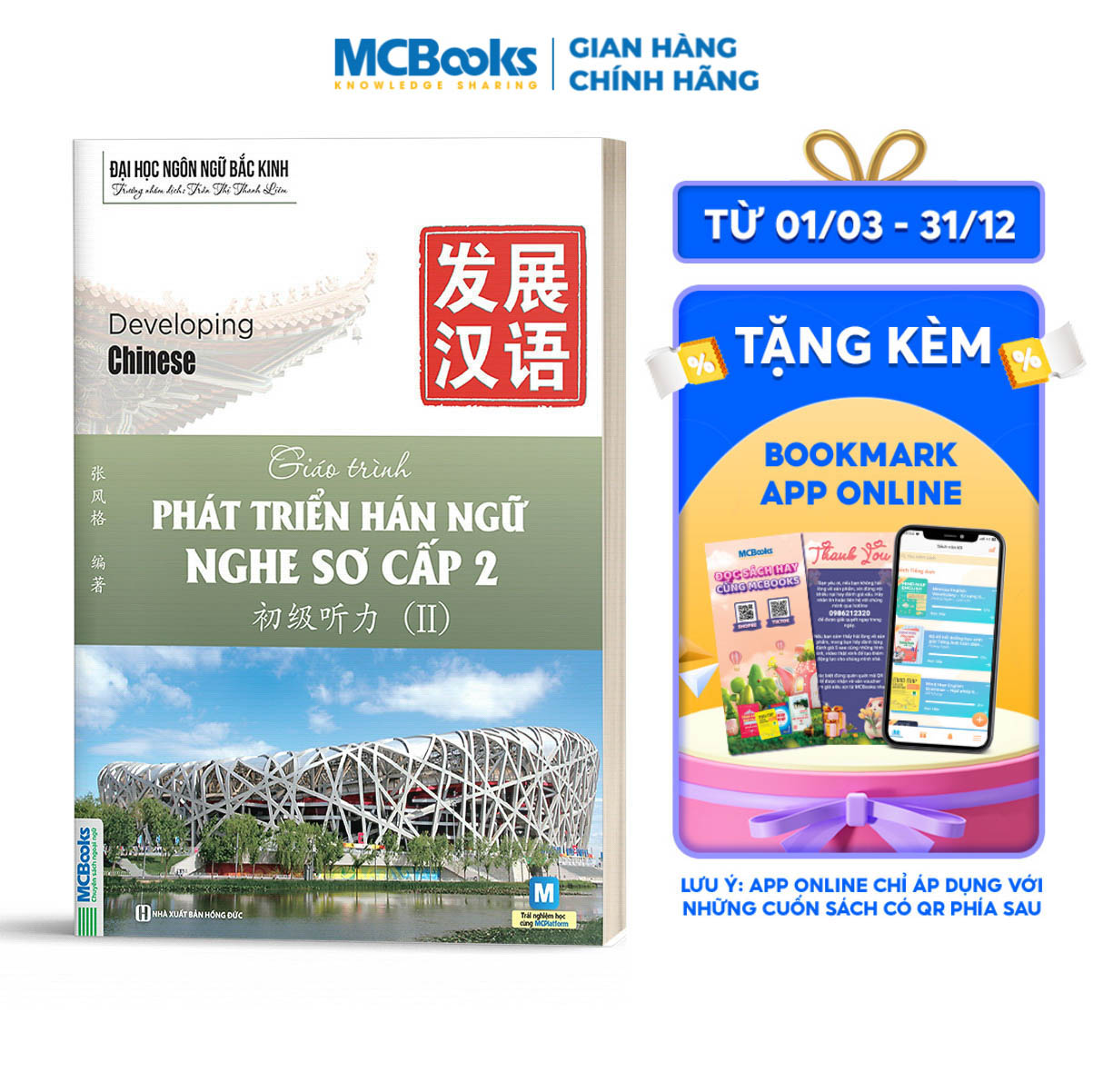 Sách Giáo Trình Phát Triển Hán Ngữ Nghe Sơ Cấp 2