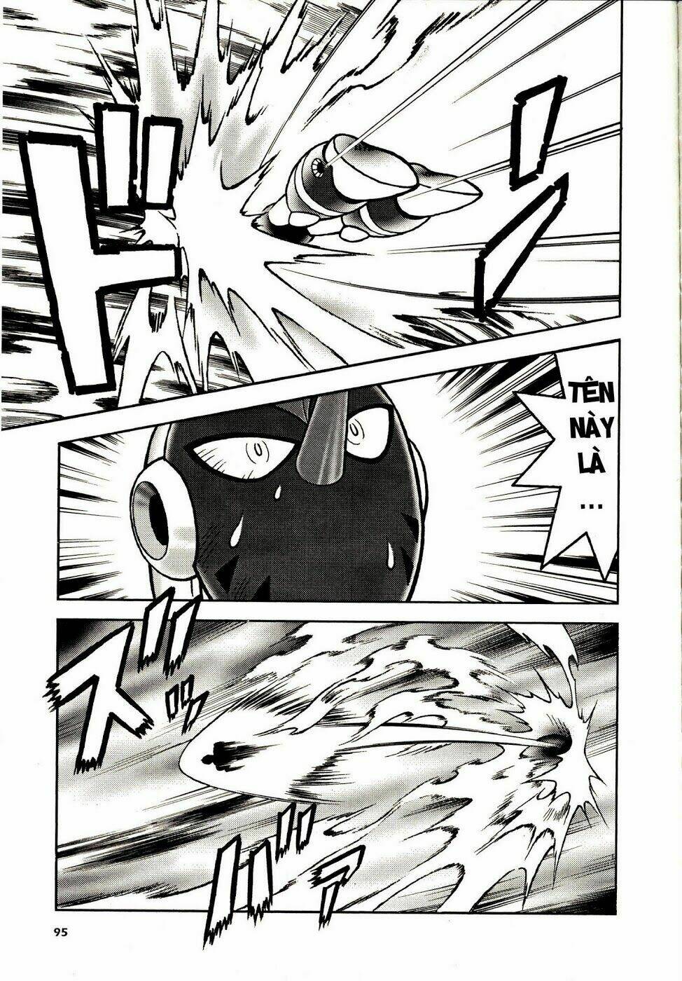 rockman: series chapter 3 18