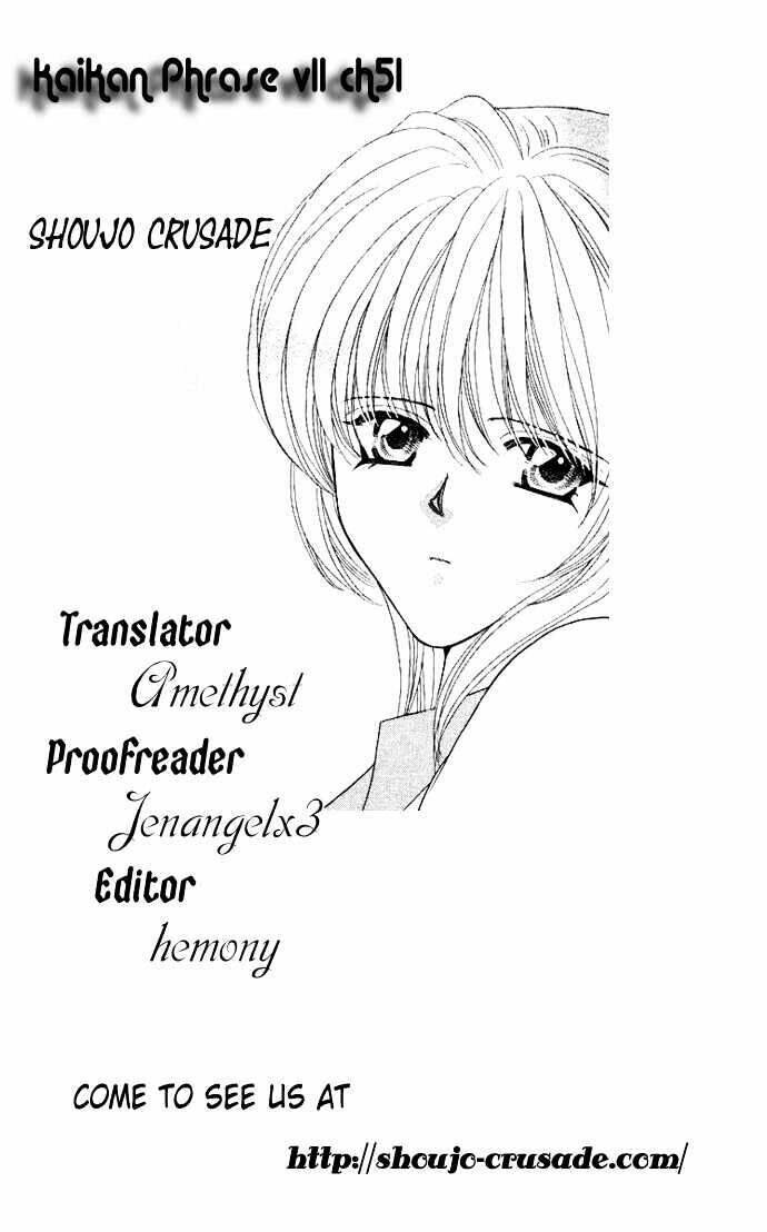 kaikan phrase chapter 63 2