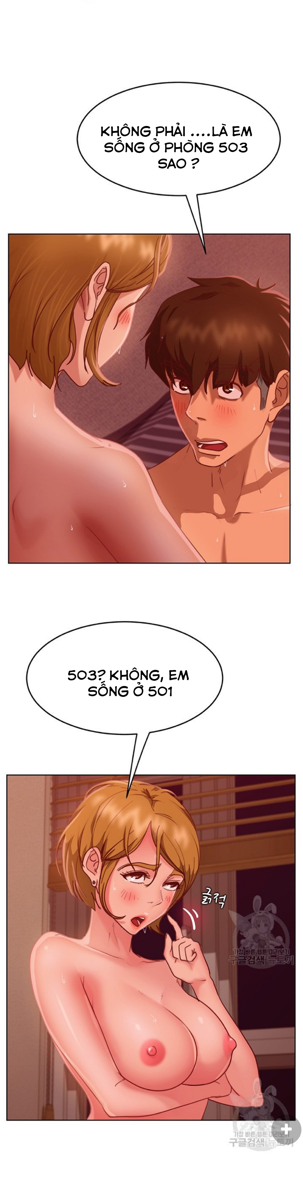 một ngày rối rắm chapter 14 4