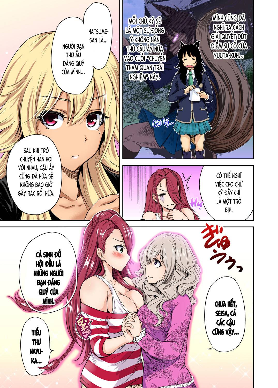 oretoku shuugakuryokou chapter 20 7
