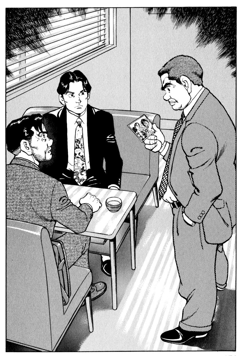 seizon life chapter 7 19