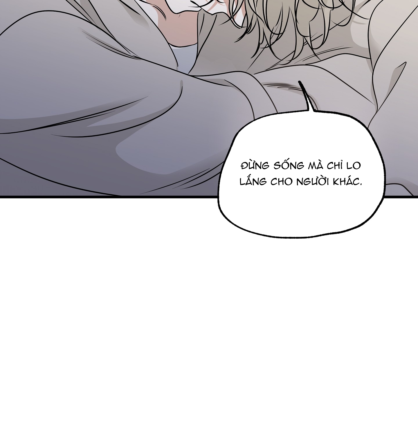 đêm bên bờ biển chapter 81.2 25