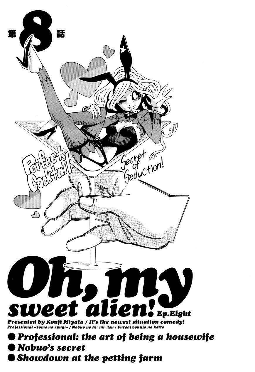 yome ga kore na monde. chapter 8.1 2