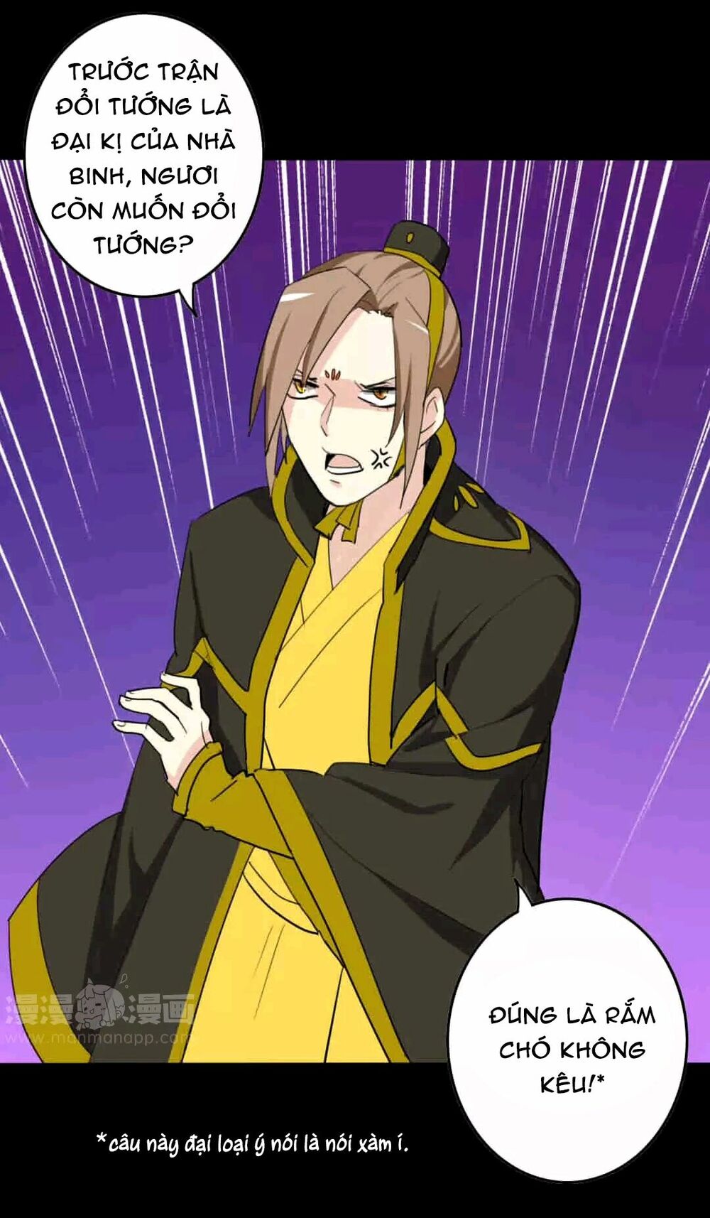 lưỡng bất nghi (full) chapter 63 22